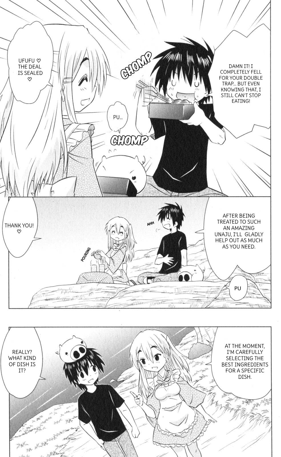 Nagasarete Airantou chapter 219 page 5