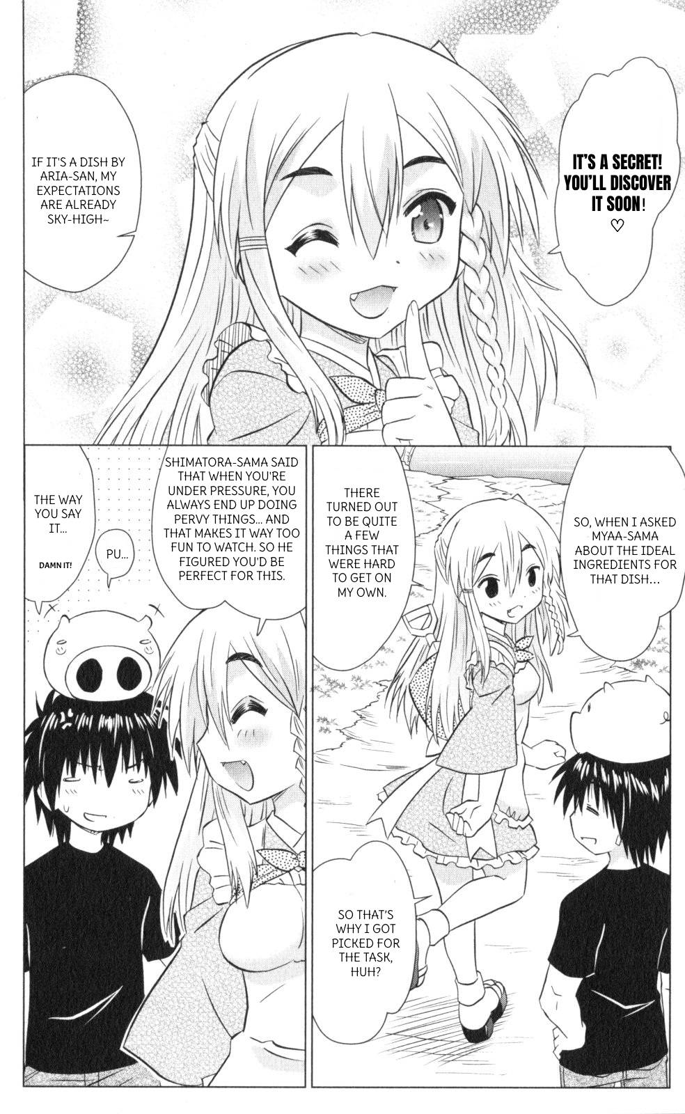 Nagasarete Airantou chapter 219 page 6