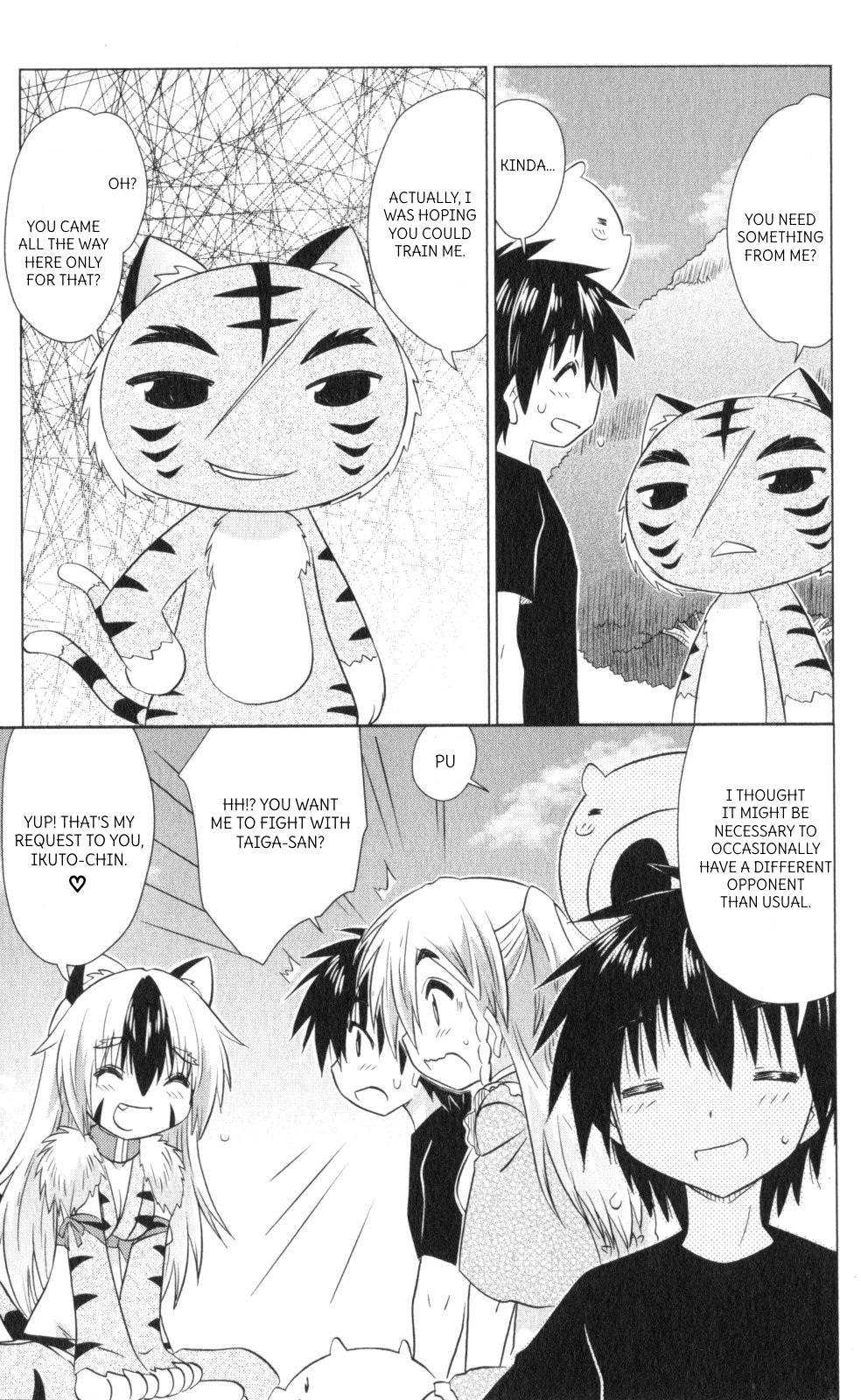 Nagasarete Airantou chapter 220 page 15