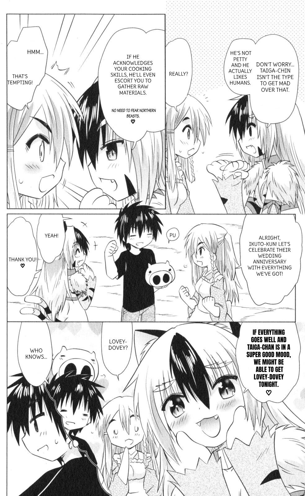 Nagasarete Airantou chapter 220 page 18