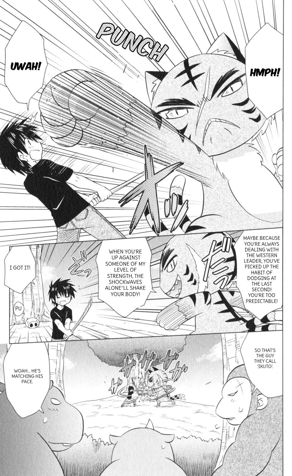 Nagasarete Airantou chapter 220 page 19