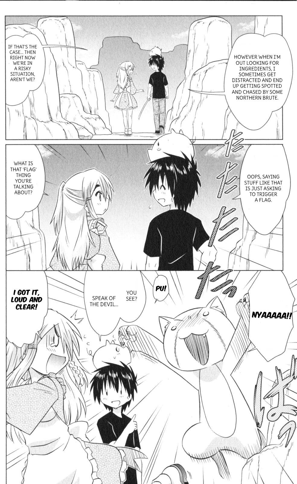 Nagasarete Airantou chapter 220 page 2