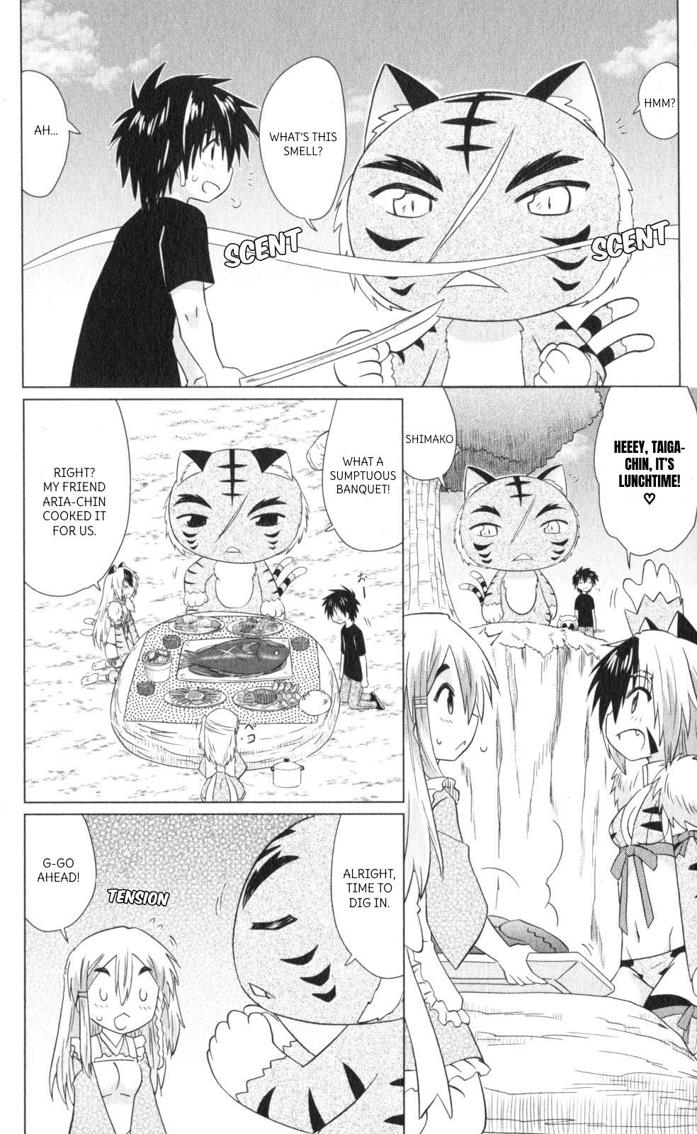 Nagasarete Airantou chapter 220 page 20