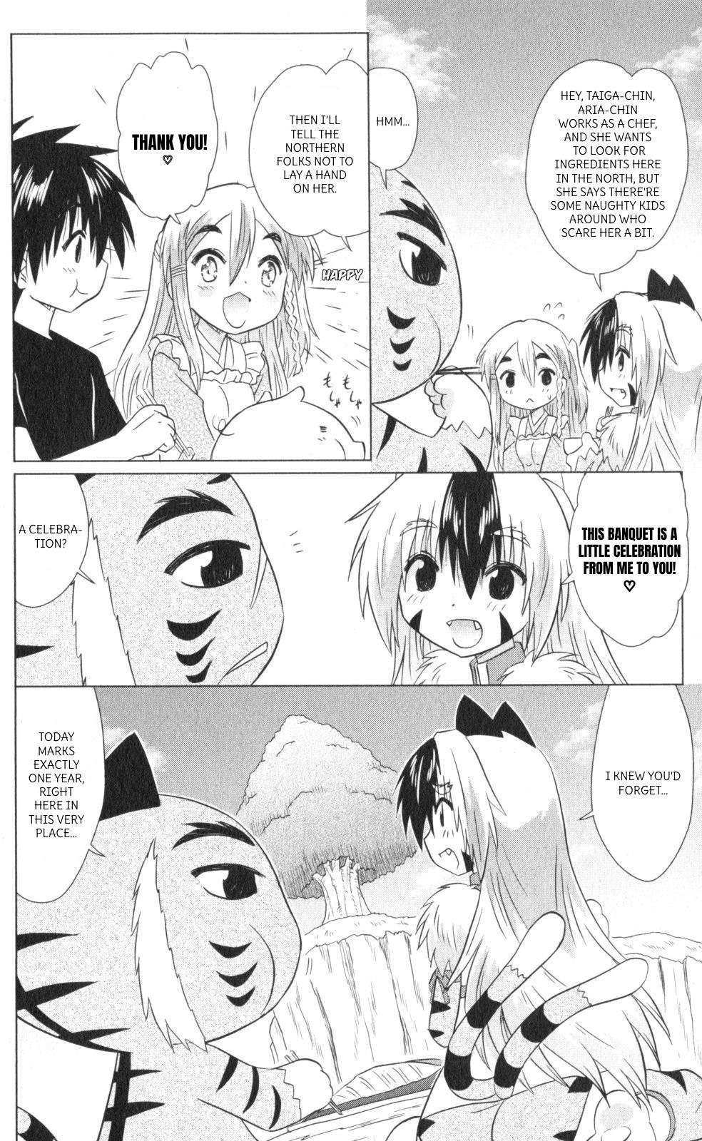 Nagasarete Airantou chapter 220 page 22