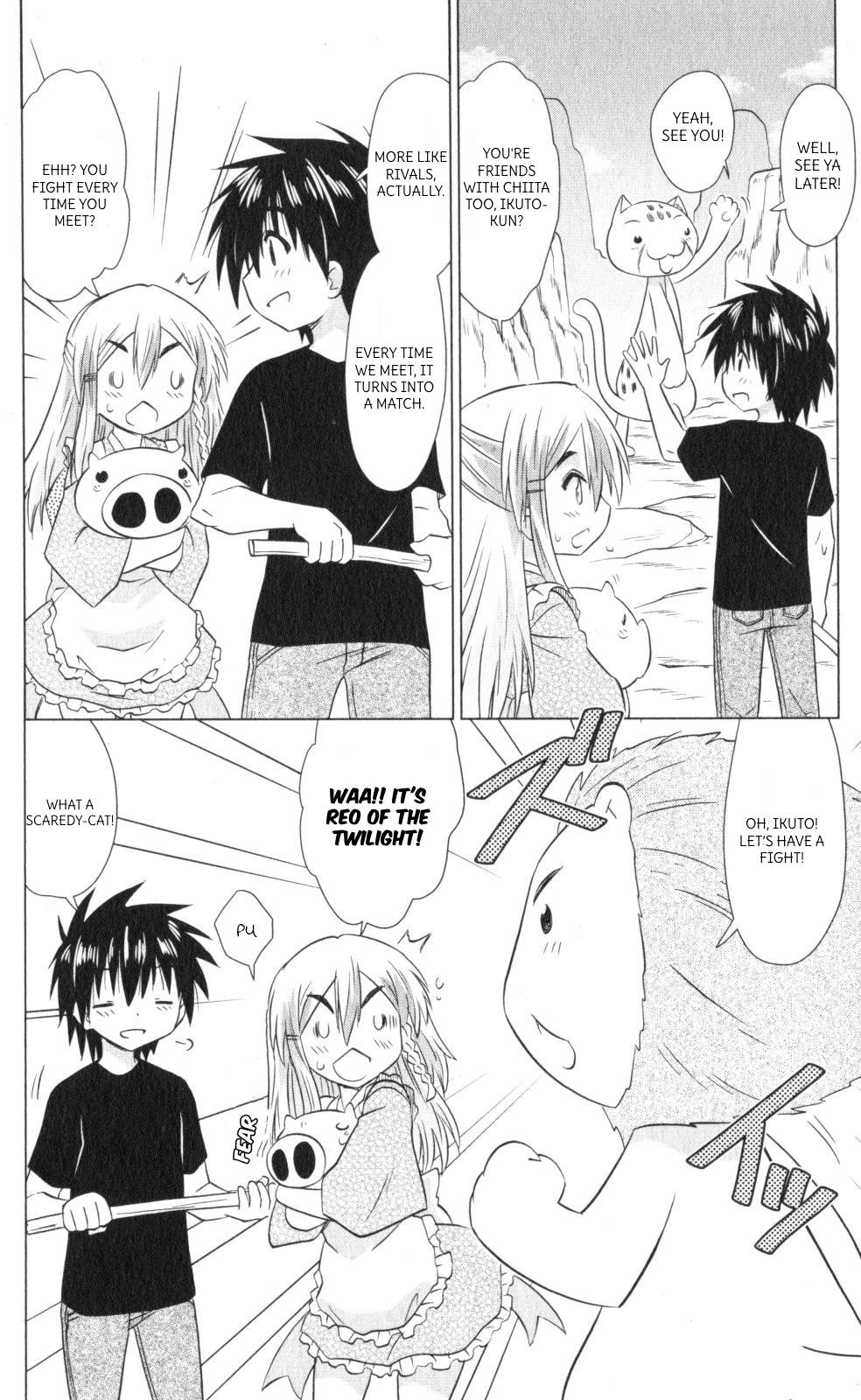 Nagasarete Airantou chapter 220 page 6