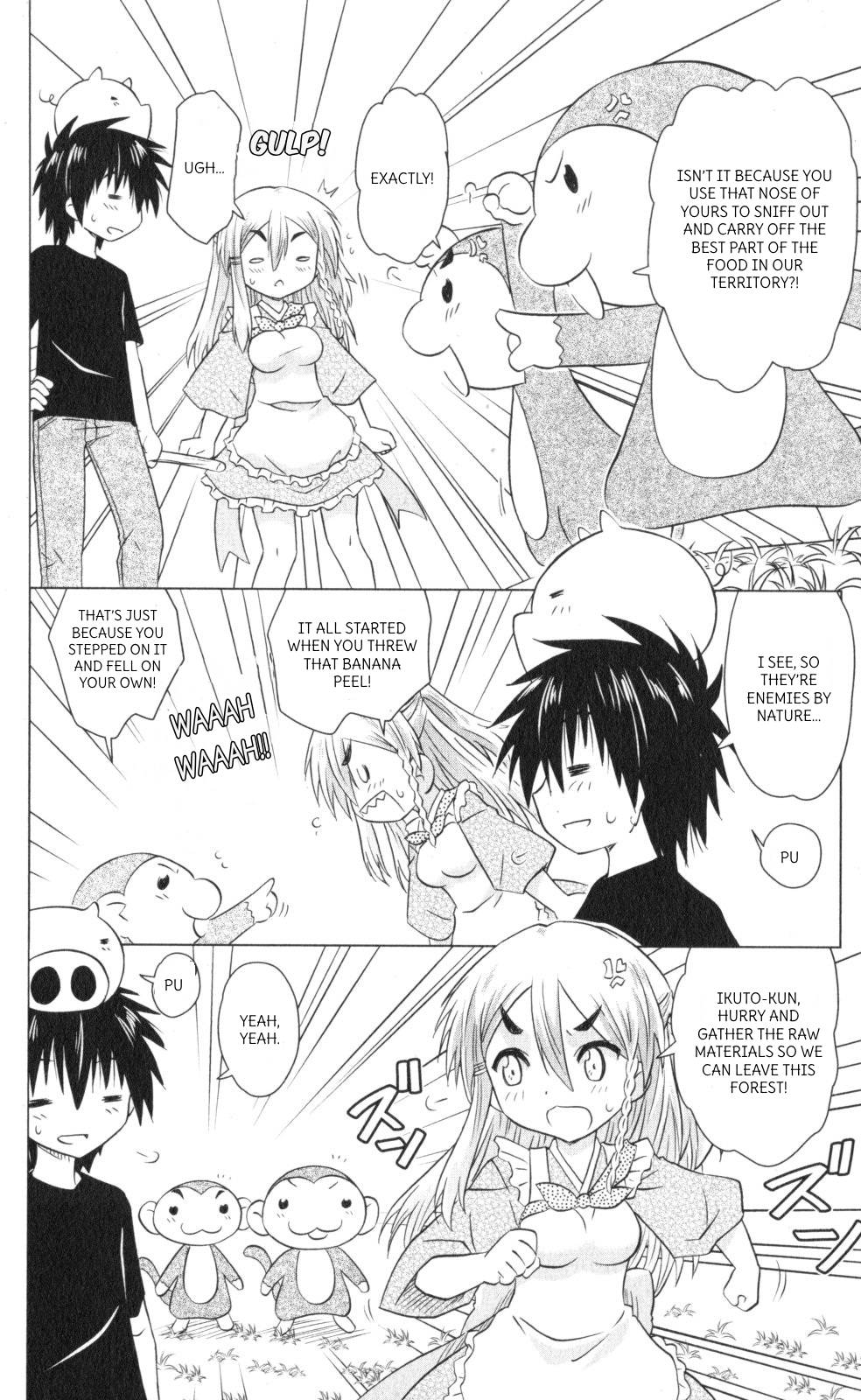 Nagasarete Airantou chapter 221 page 6