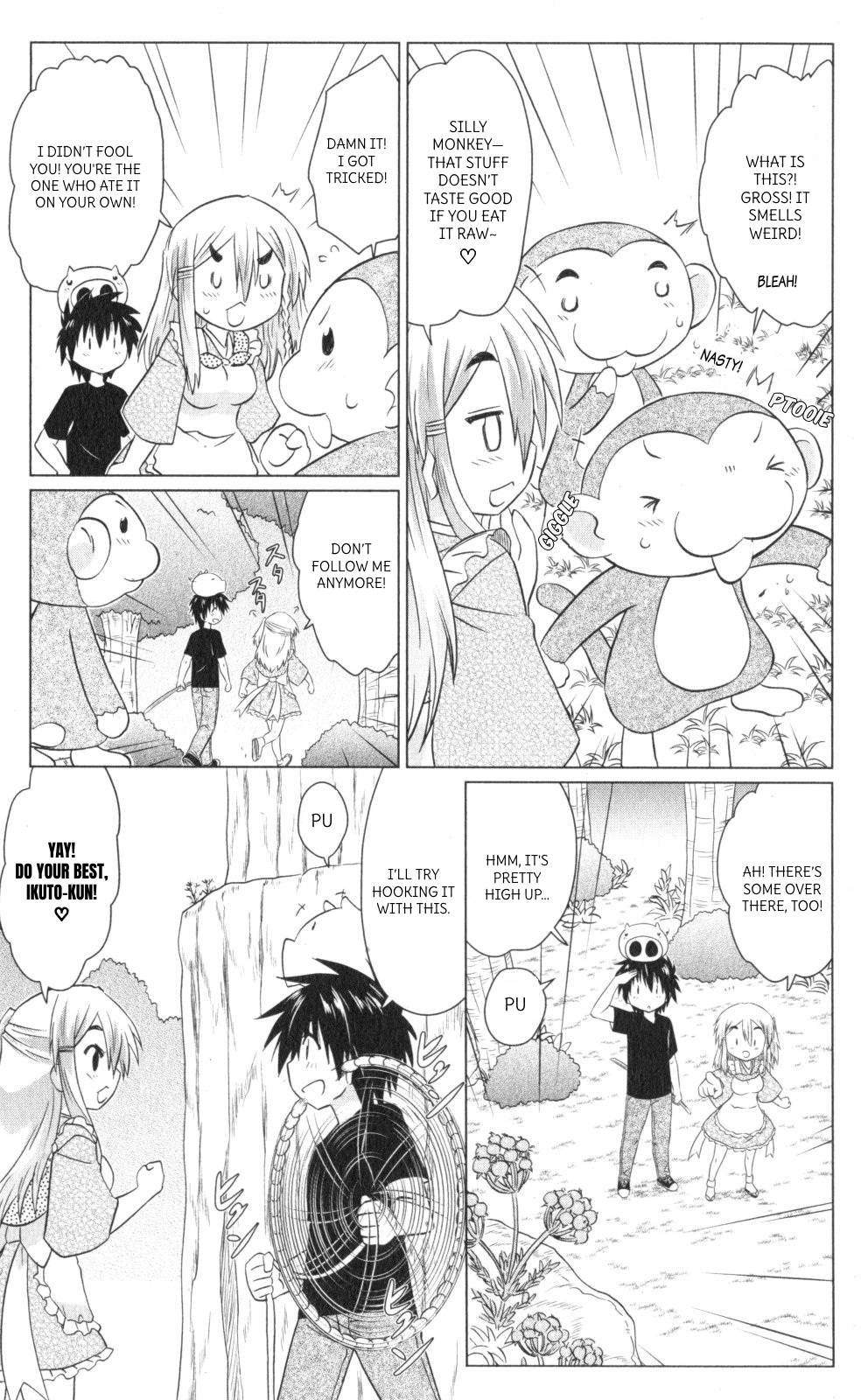 Nagasarete Airantou chapter 221 page 9