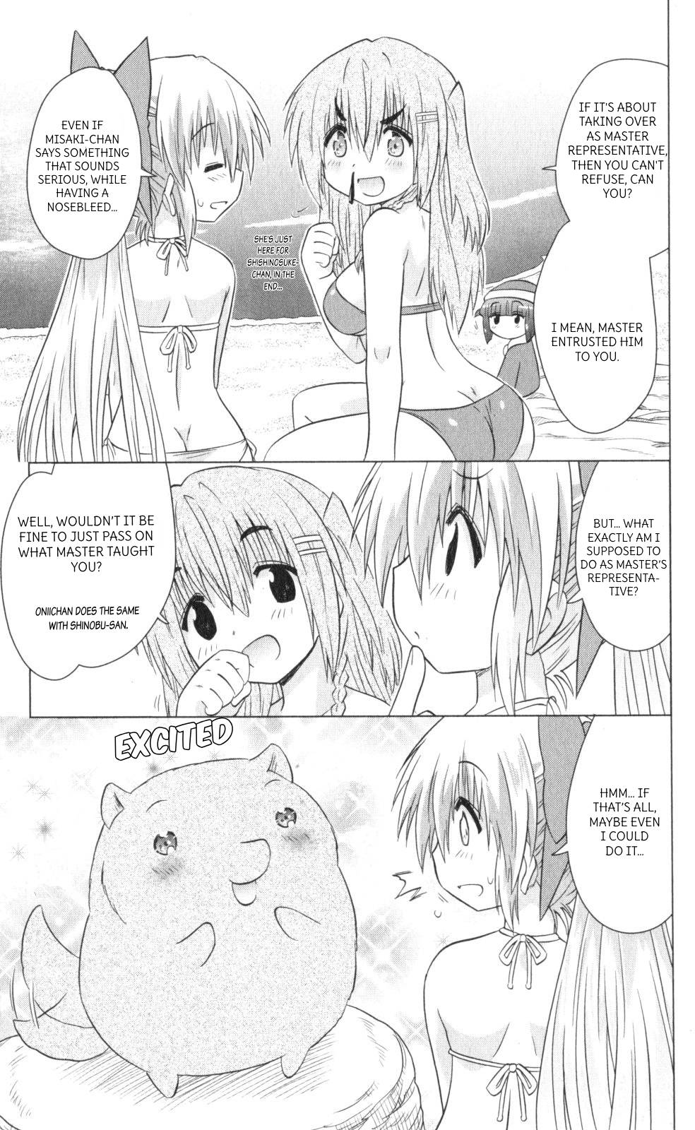 Nagasarete Airantou chapter 222 page 11