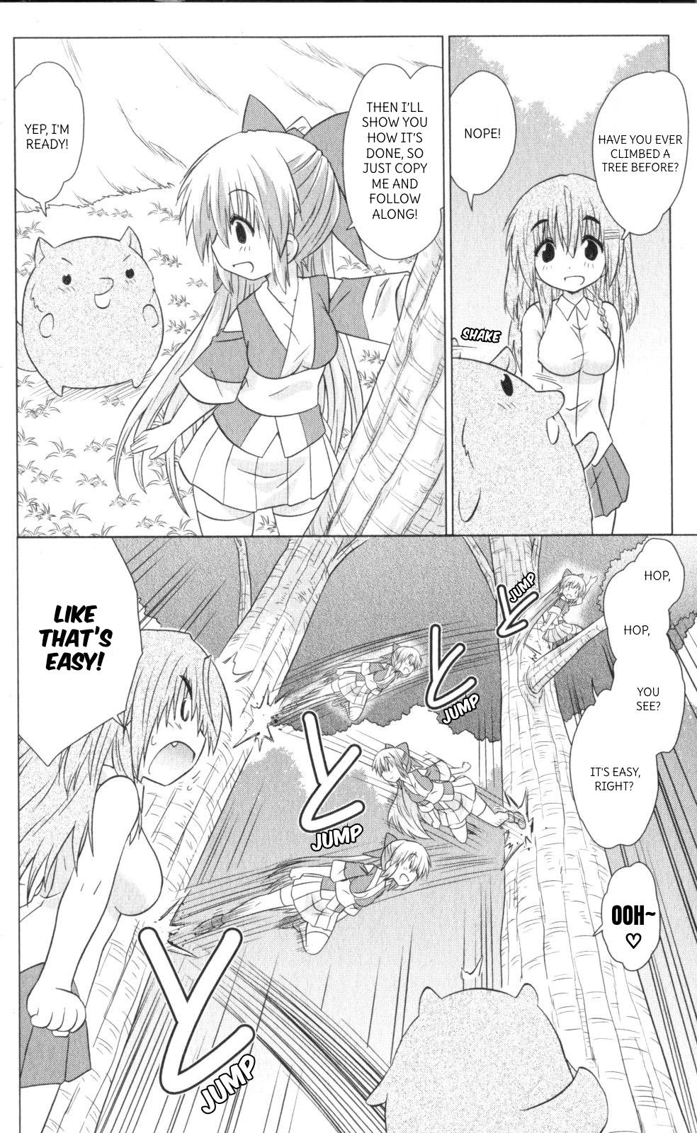 Nagasarete Airantou chapter 222 page 18