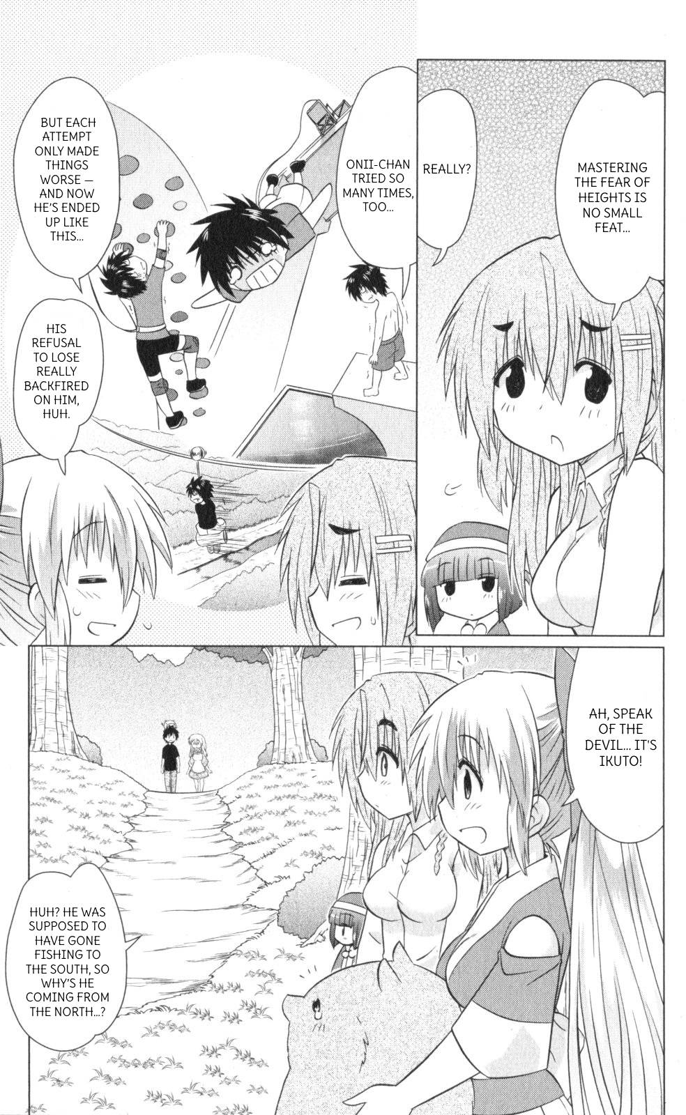 Nagasarete Airantou chapter 222 page 23