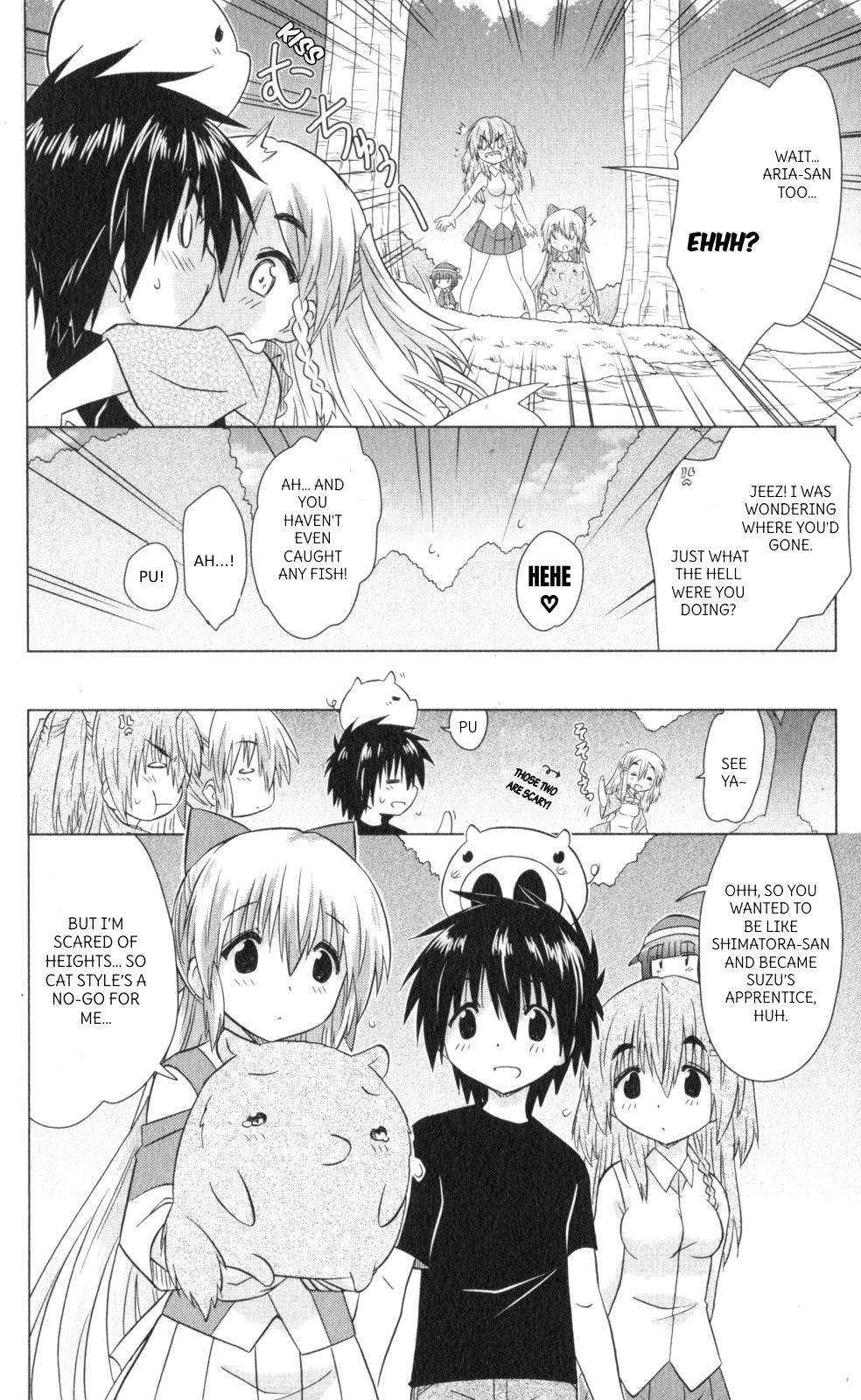 Nagasarete Airantou chapter 222 page 24