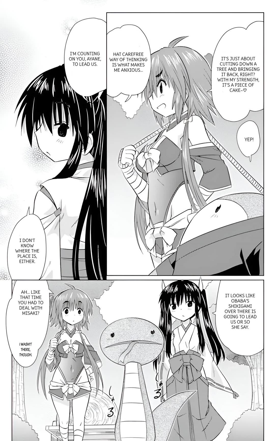 Nagasarete Airantou chapter 223 page 10