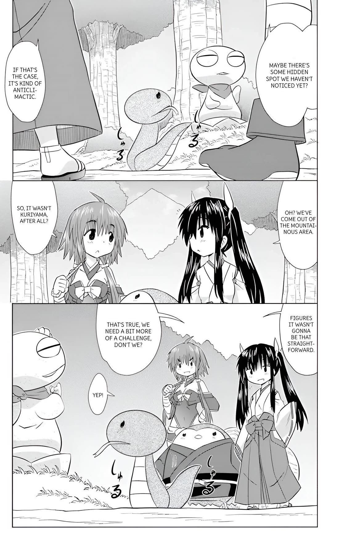 Nagasarete Airantou chapter 223 page 12