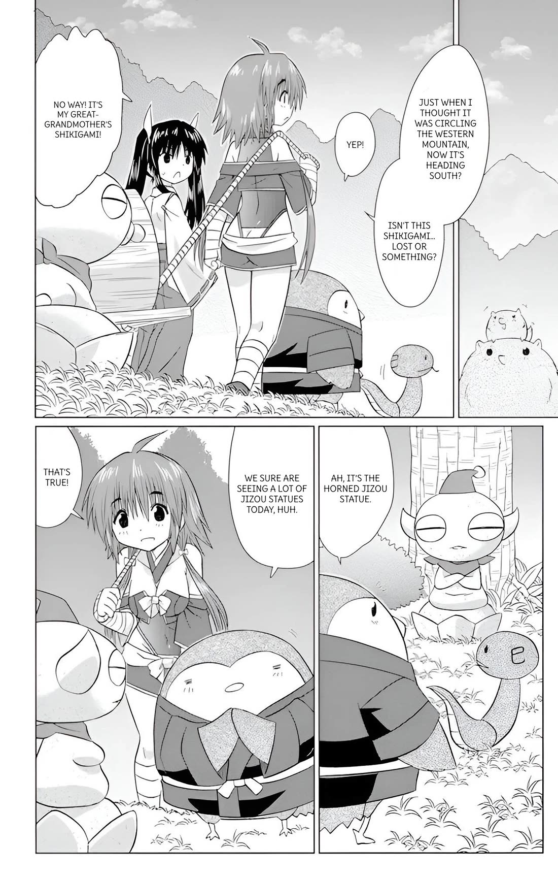 Nagasarete Airantou chapter 223 page 17