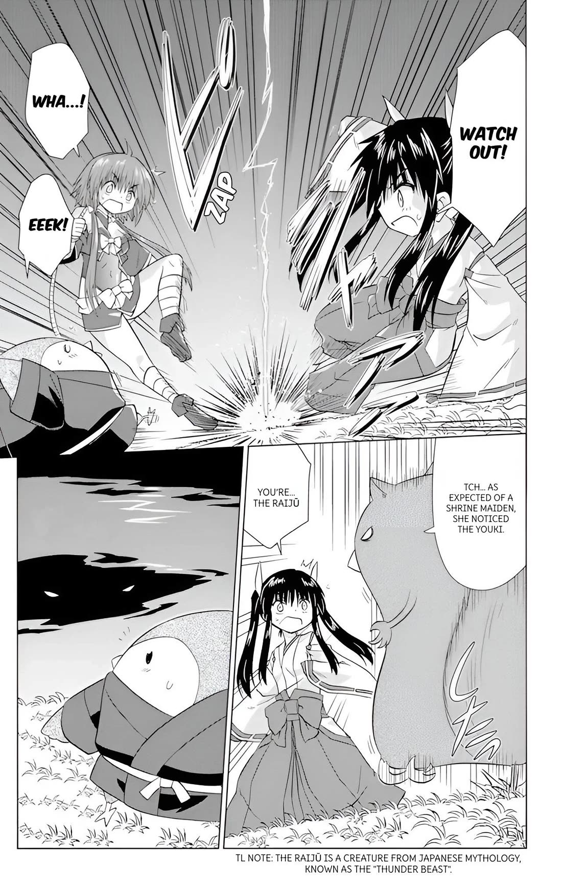 Nagasarete Airantou chapter 223 page 20