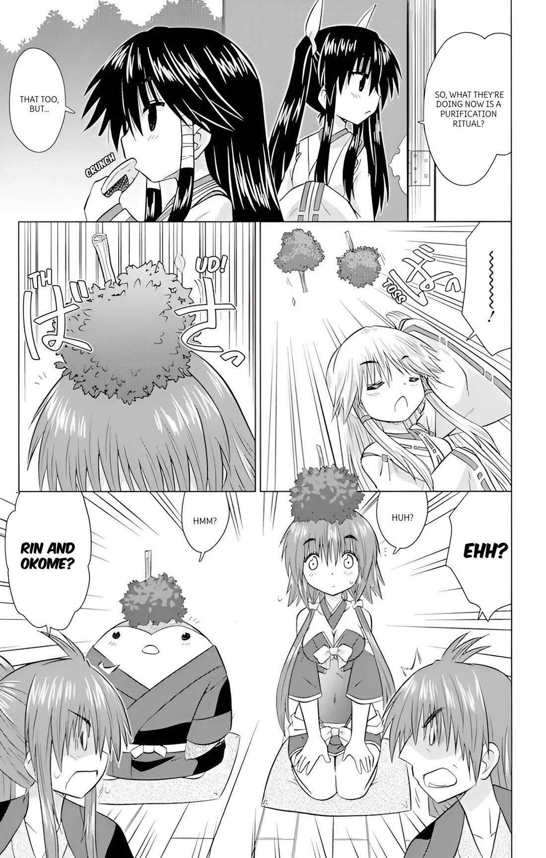 Nagasarete Airantou chapter 223 page 6