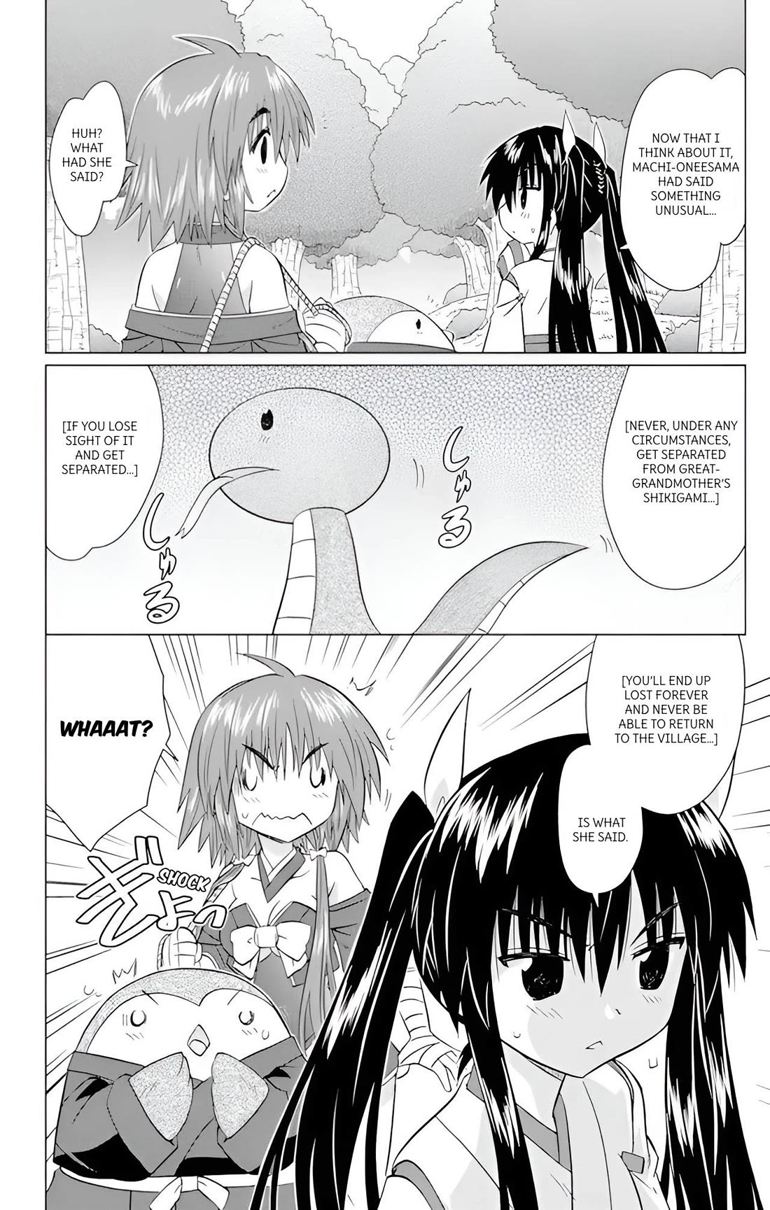 Nagasarete Airantou chapter 224 page 14