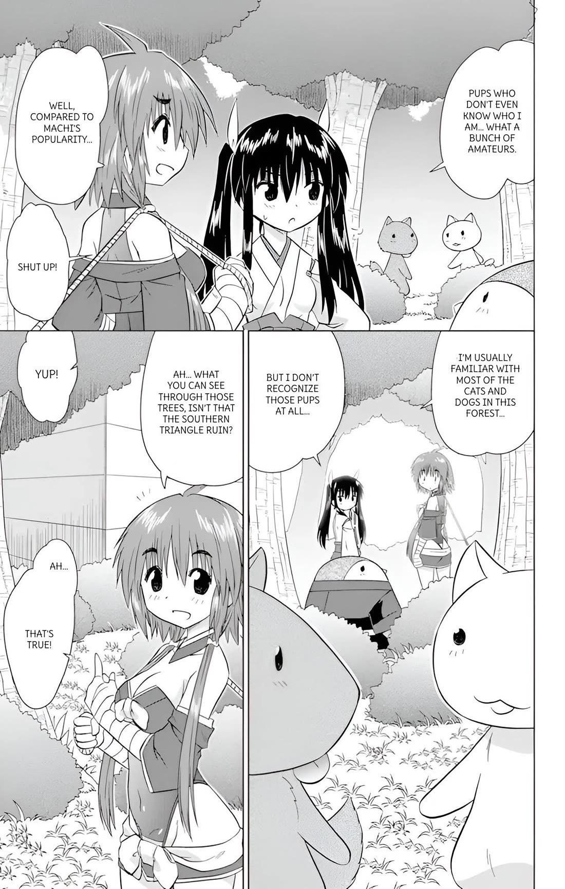 Nagasarete Airantou chapter 224 page 17