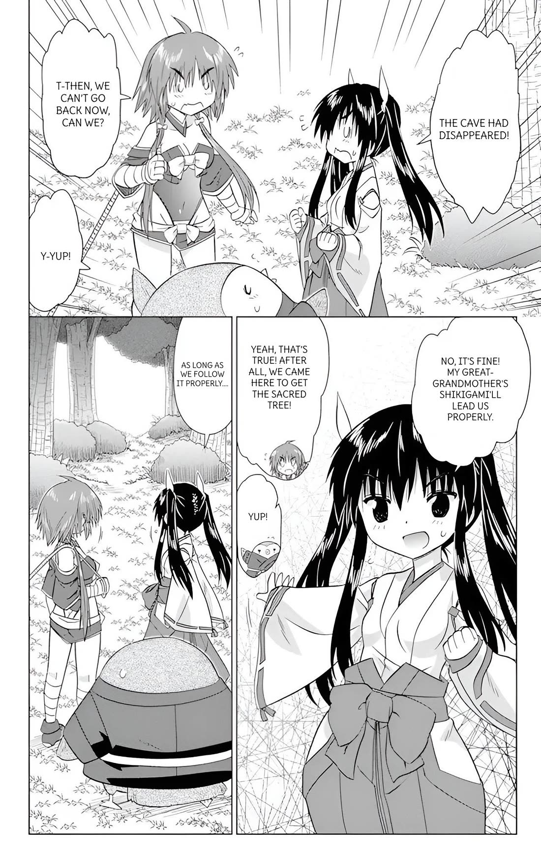 Nagasarete Airantou chapter 224 page 20