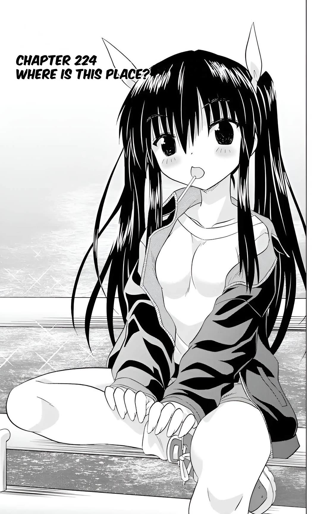 Nagasarete Airantou chapter 224 page 3