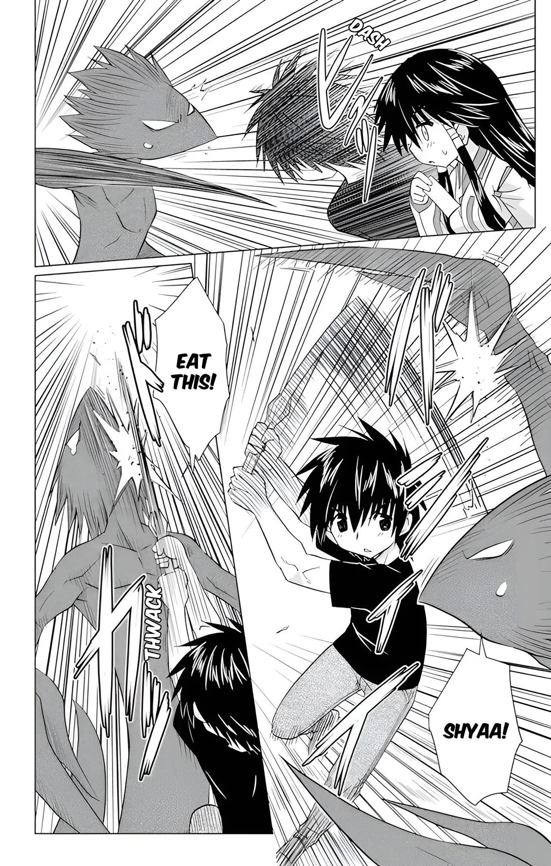 Nagasarete Airantou chapter 224 page 6