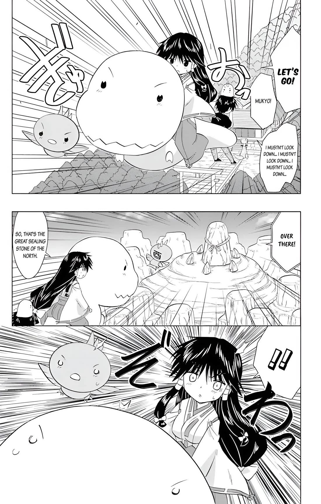 Nagasarete Airantou chapter 225 page 13