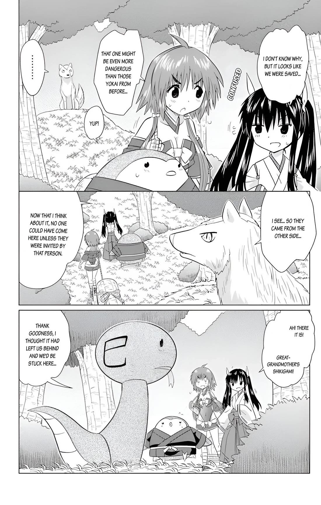 Nagasarete Airantou chapter 225 page 6