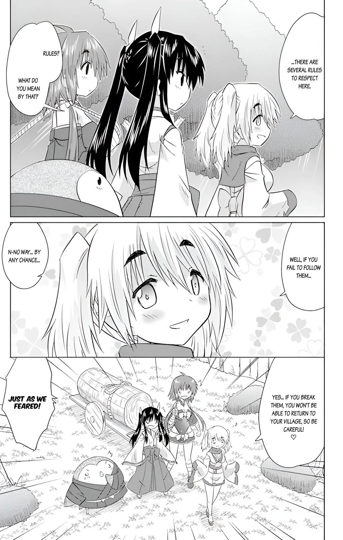 Nagasarete Airantou chapter 225 page 9