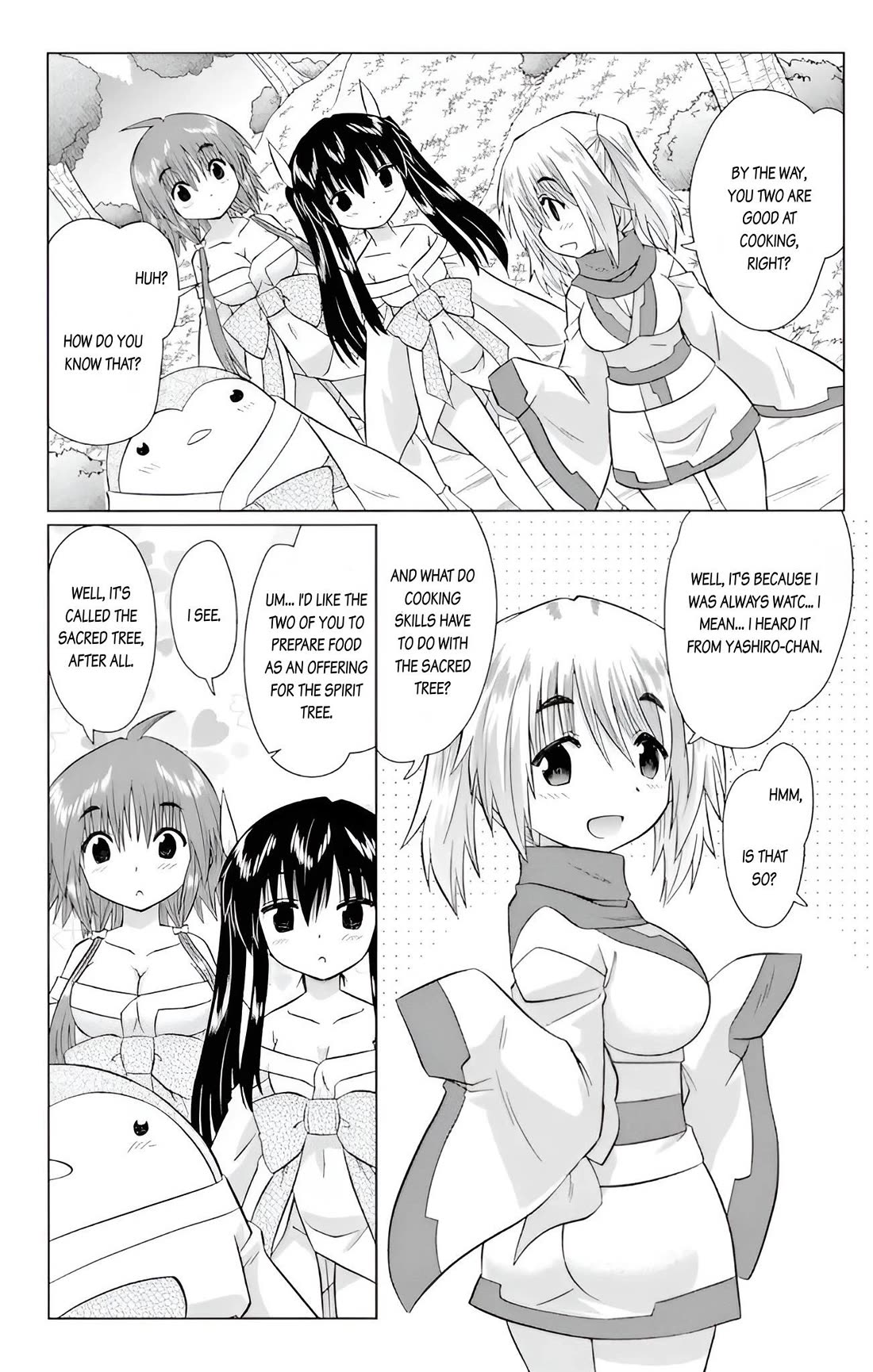 Nagasarete Airantou chapter 226 page 15