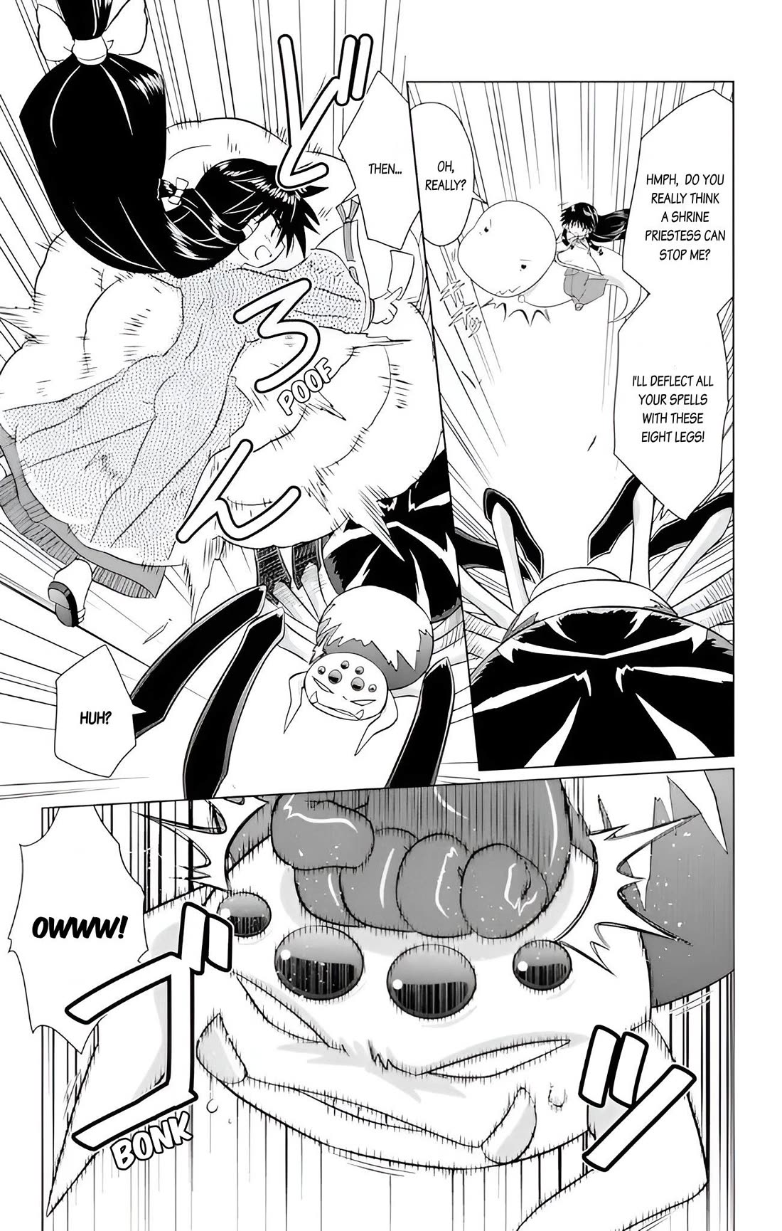 Nagasarete Airantou chapter 226 page 6