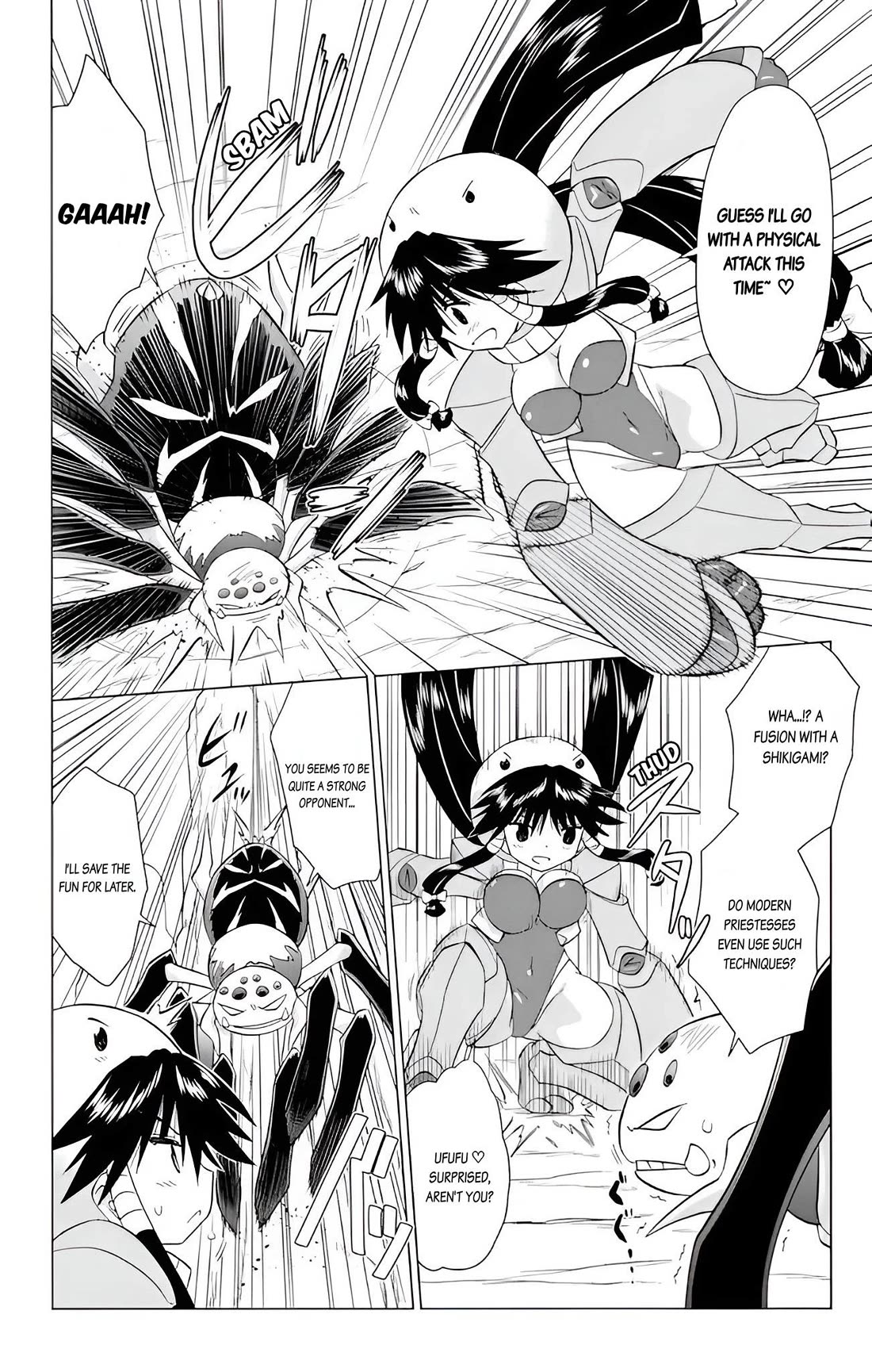 Nagasarete Airantou chapter 226 page 7