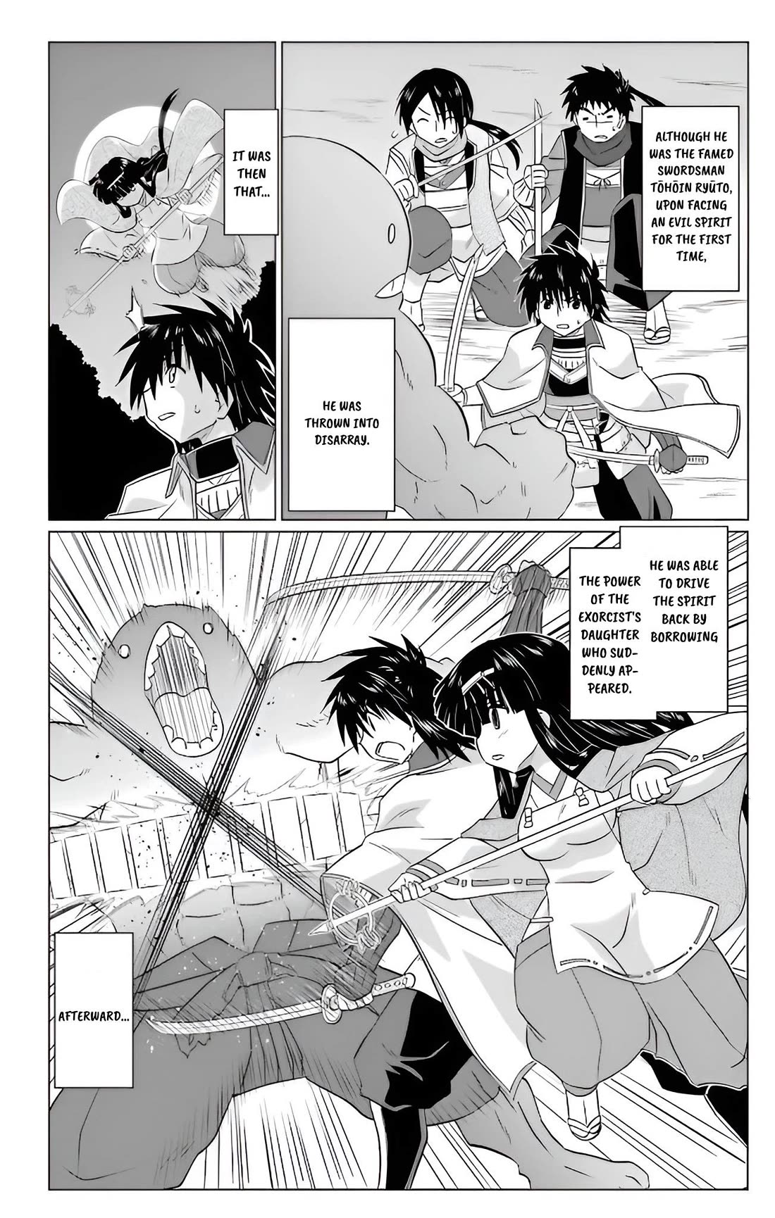 Nagasarete Airantou chapter 230 page 12