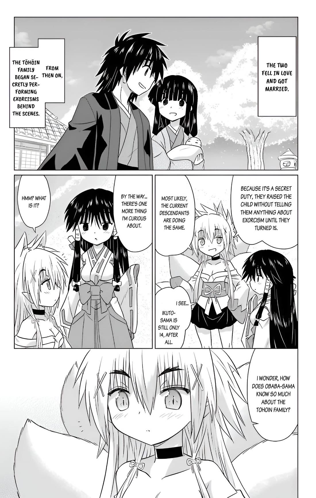 Nagasarete Airantou chapter 230 page 13