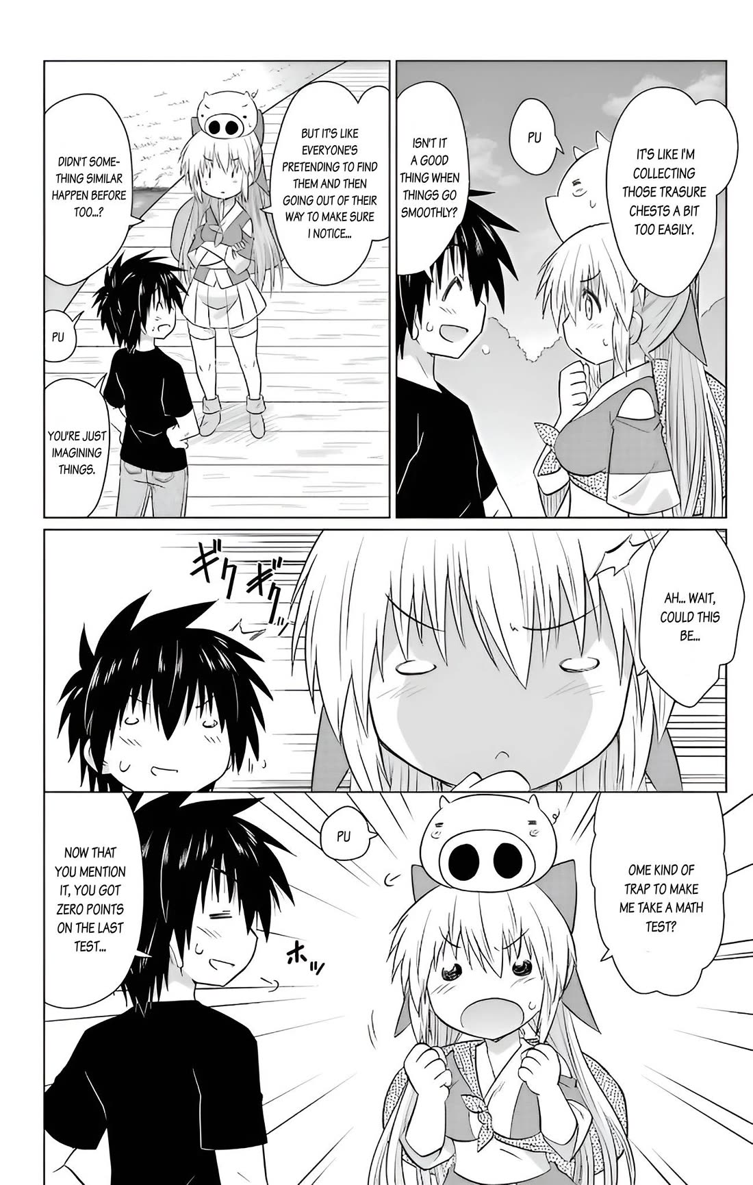 Nagasarete Airantou chapter 230 page 16