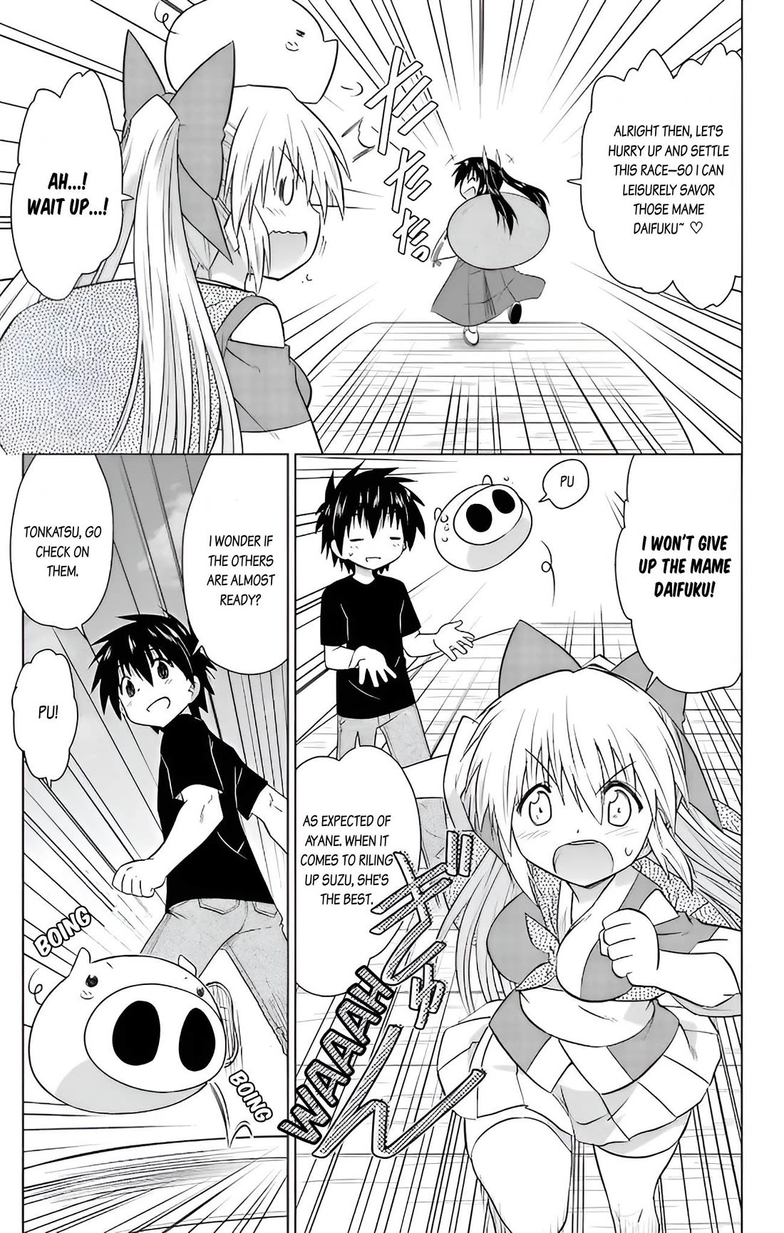 Nagasarete Airantou chapter 230 page 19