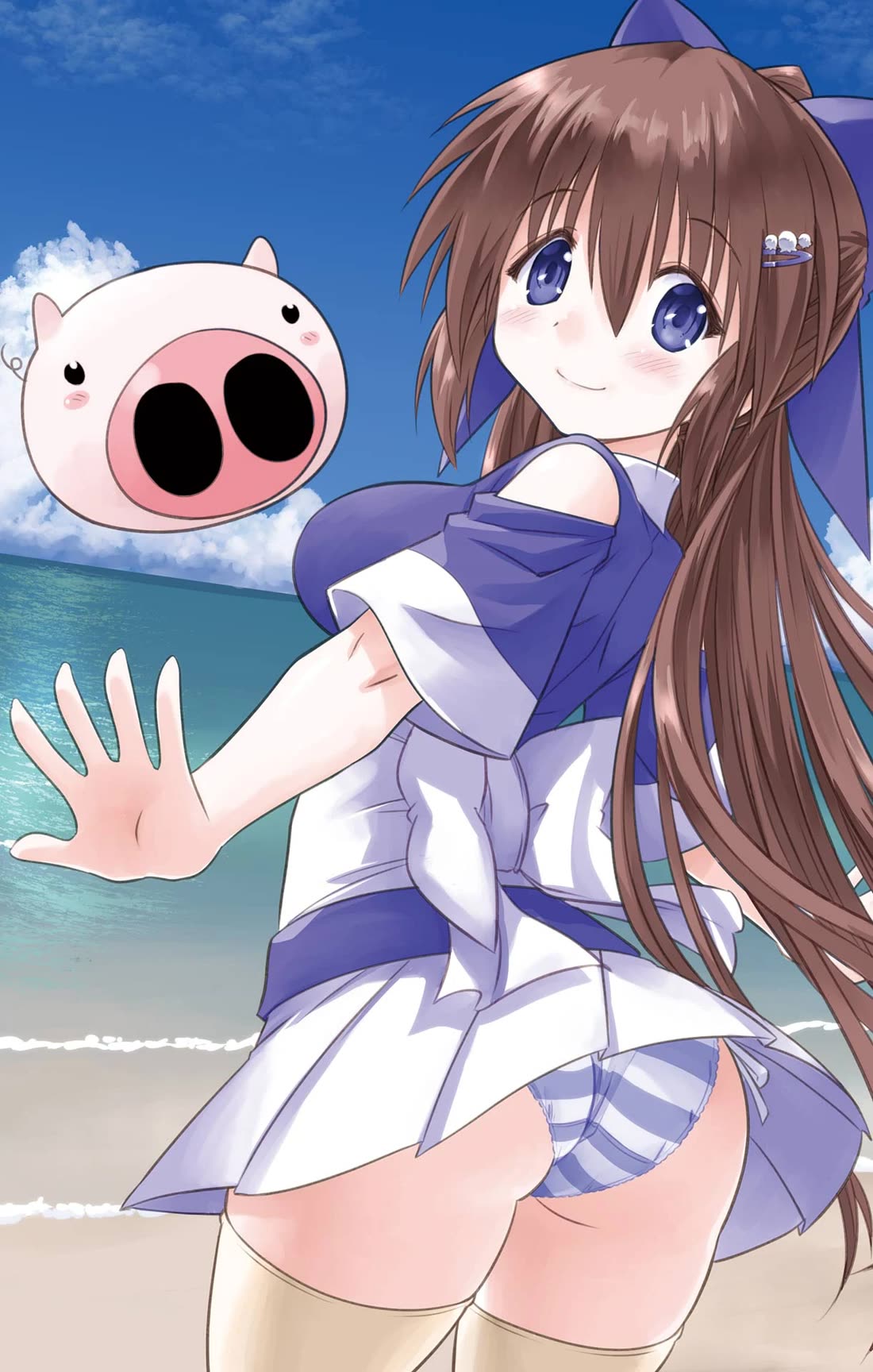 Nagasarete Airantou chapter 230 page 2