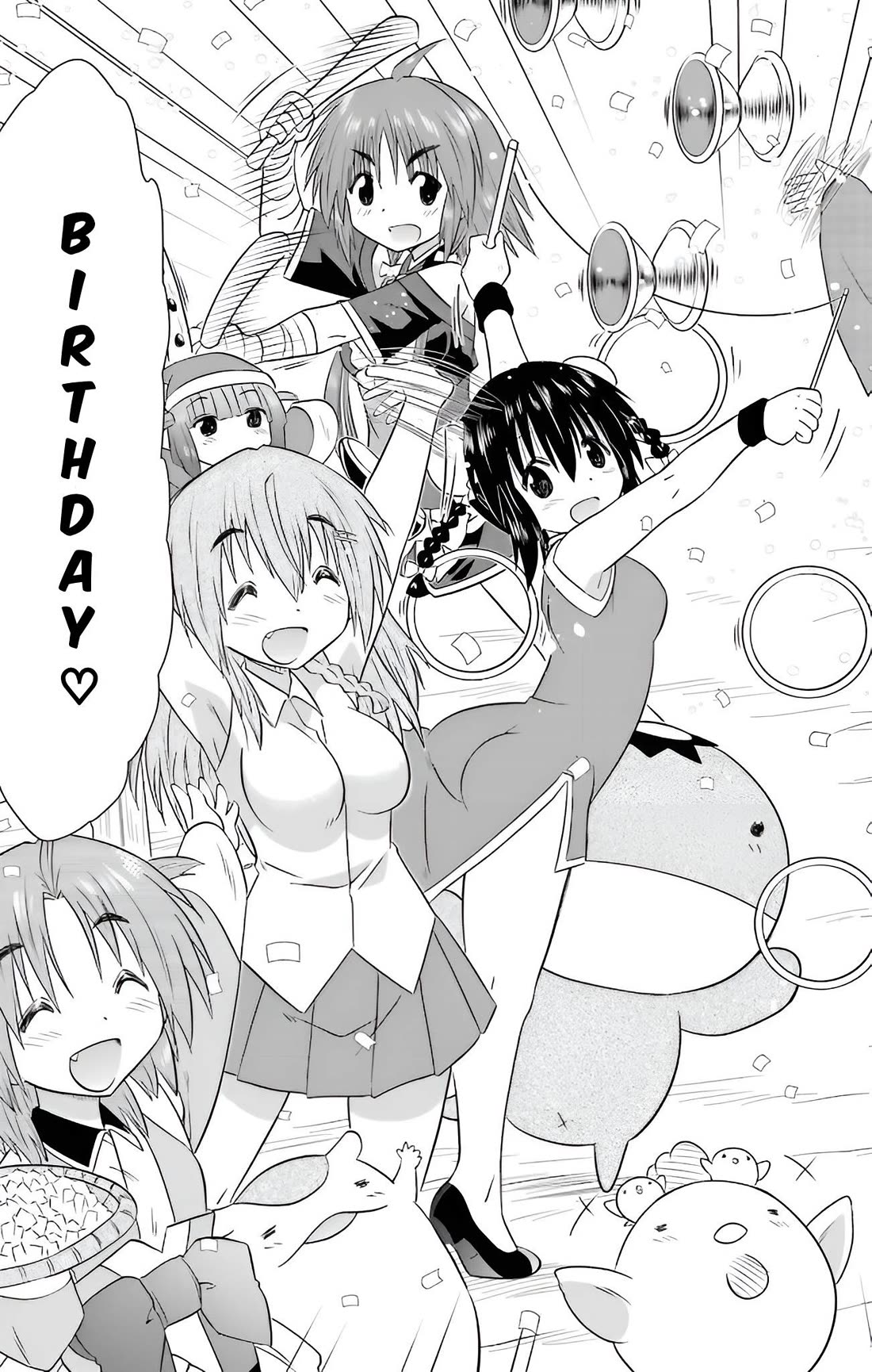 Nagasarete Airantou chapter 230 page 23