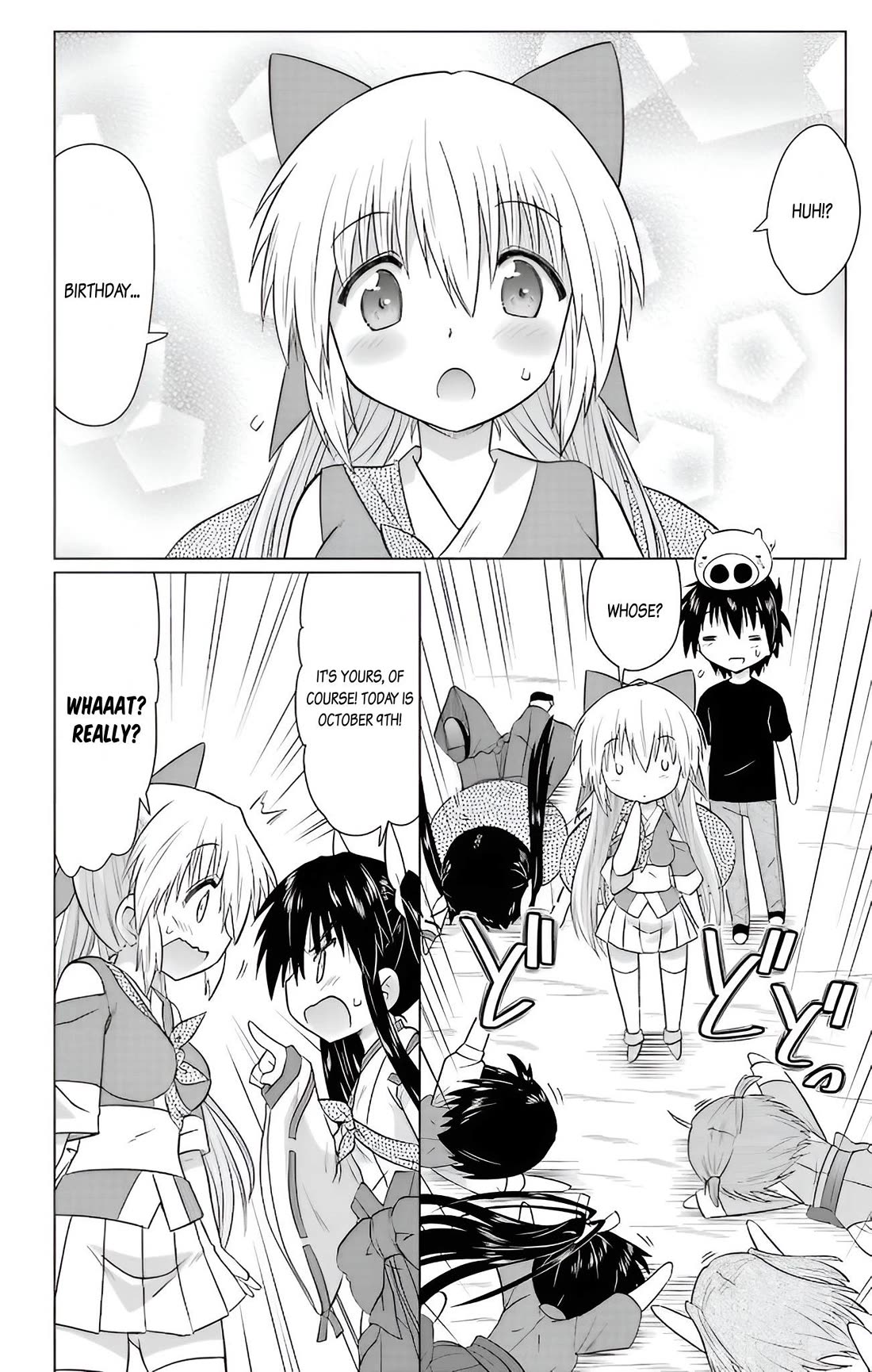 Nagasarete Airantou chapter 230 page 24