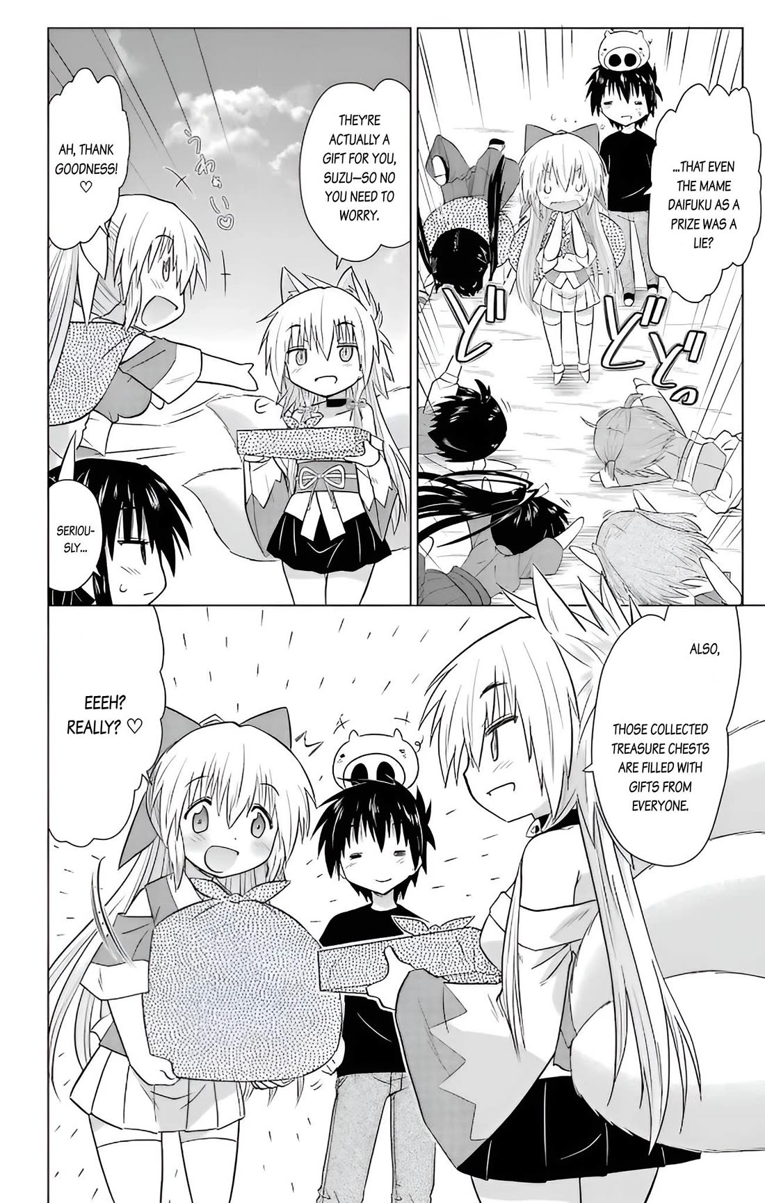 Nagasarete Airantou chapter 230 page 26