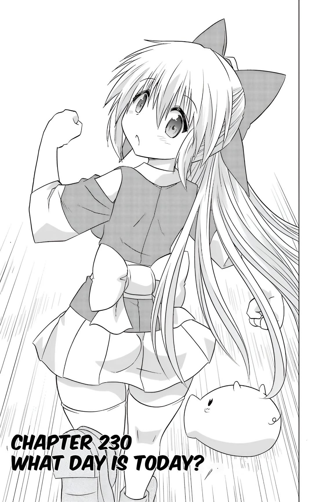 Nagasarete Airantou chapter 230 page 9