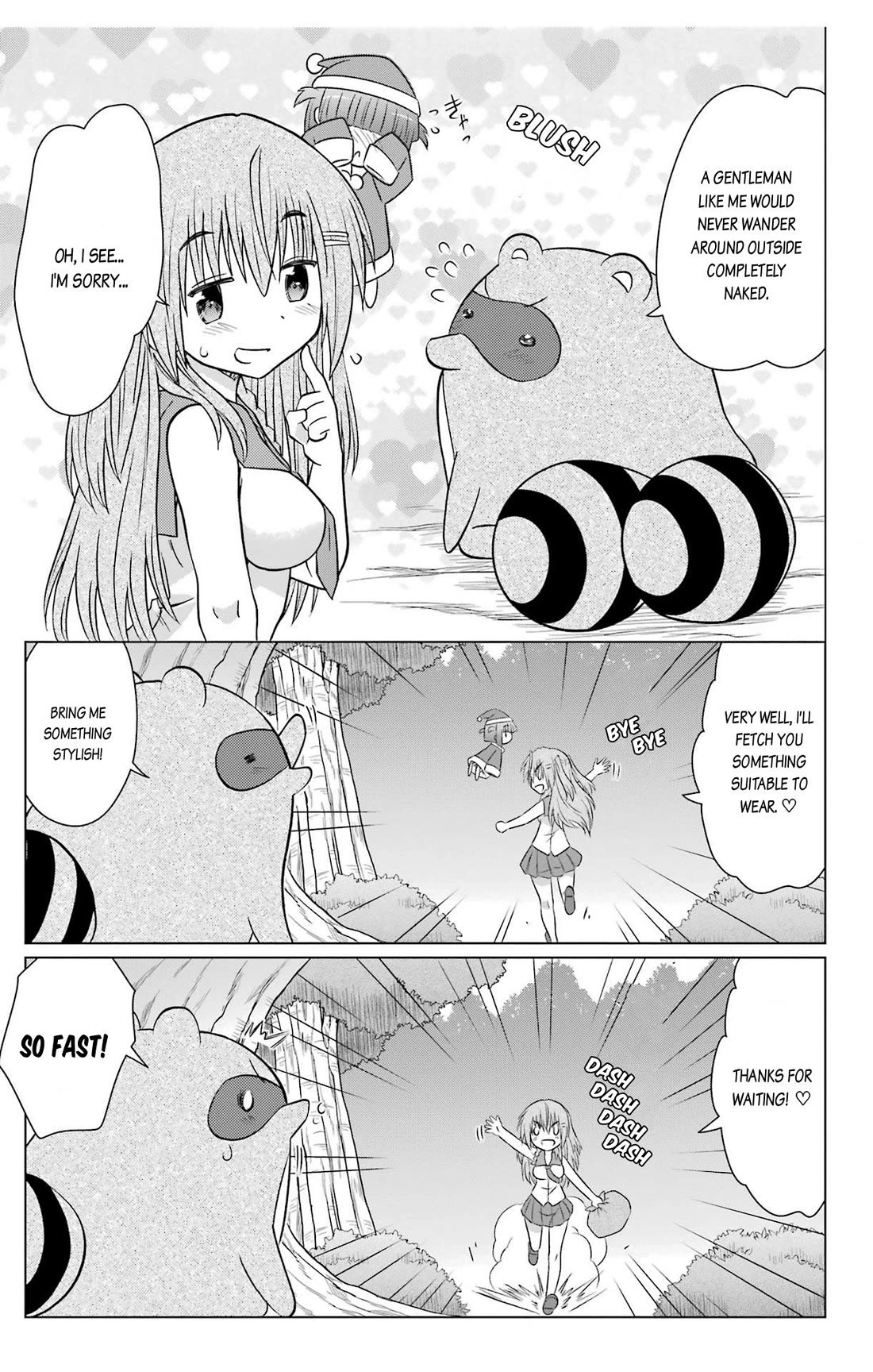 Nagasarete Airantou chapter 234 page 13