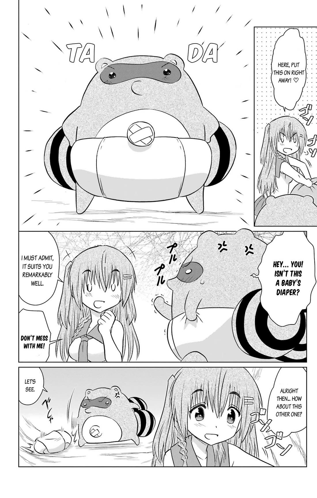 Nagasarete Airantou chapter 234 page 14