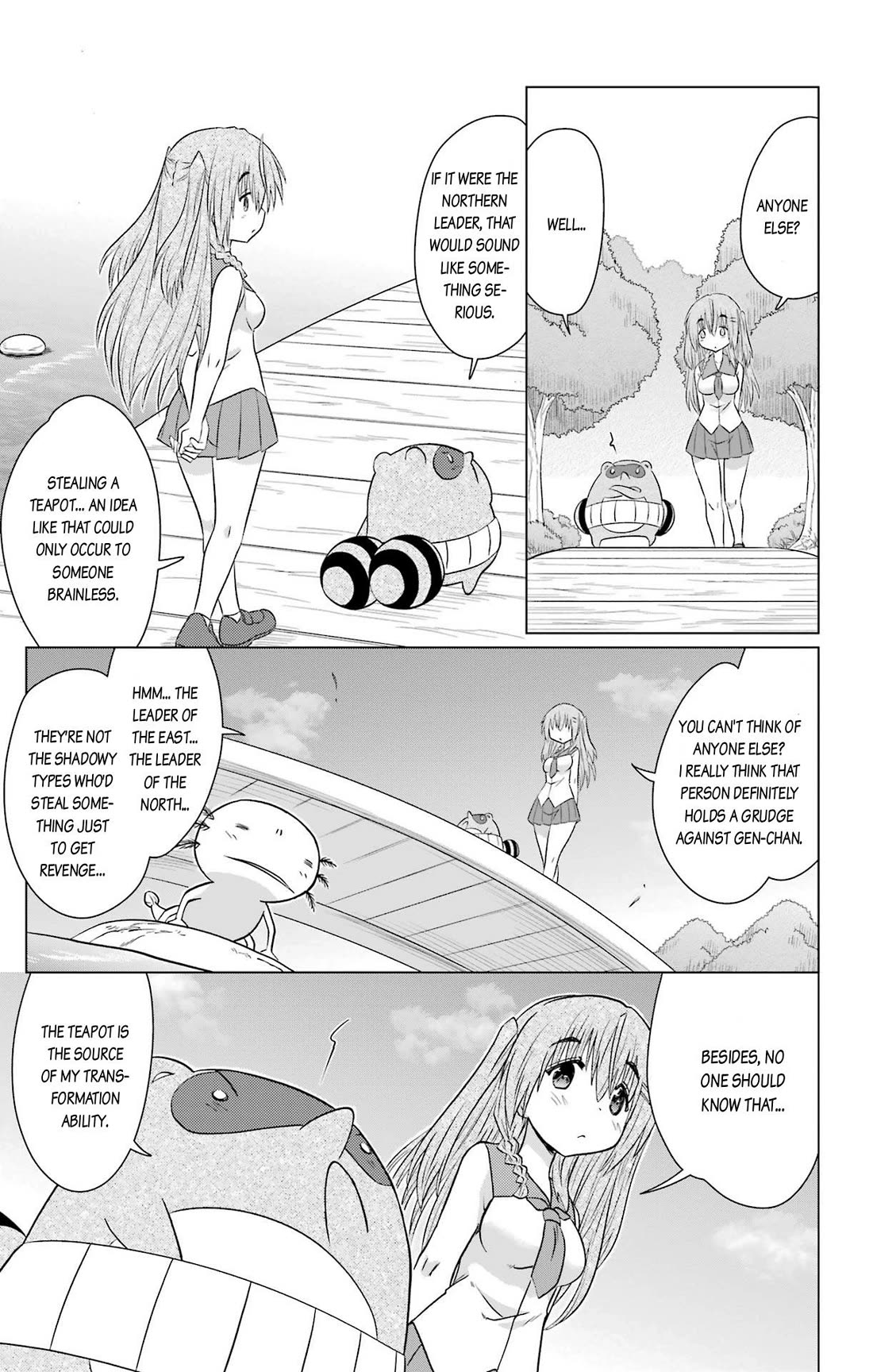 Nagasarete Airantou chapter 234 page 23