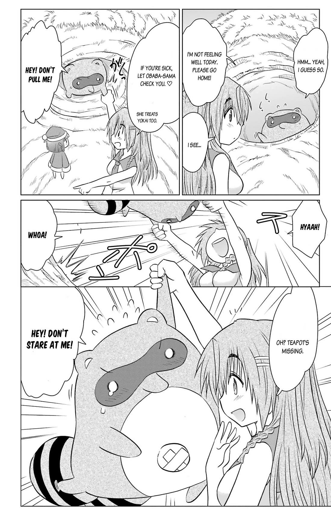 Nagasarete Airantou chapter 234 page 8