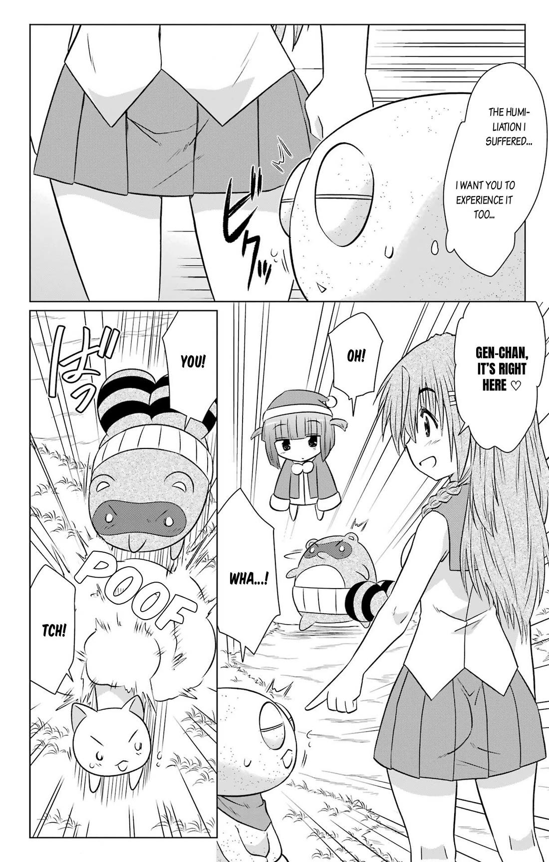 Nagasarete Airantou chapter 235 page 12