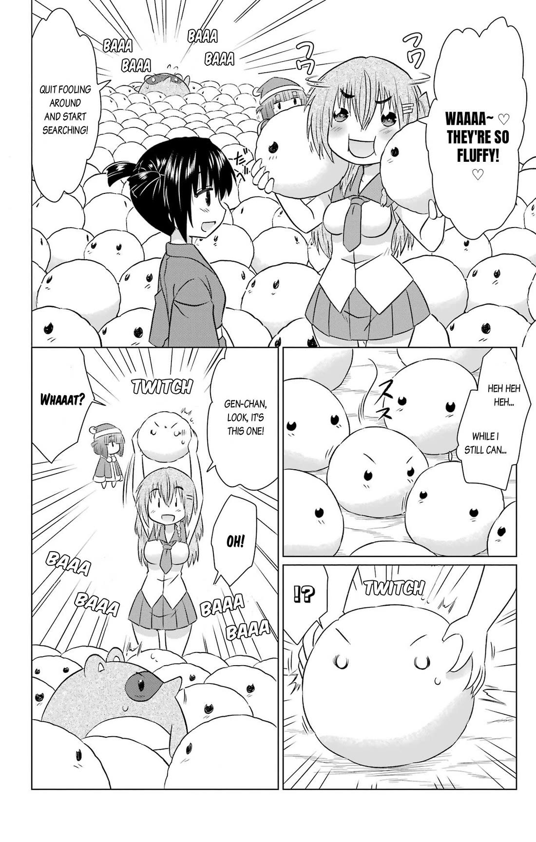 Nagasarete Airantou chapter 235 page 14