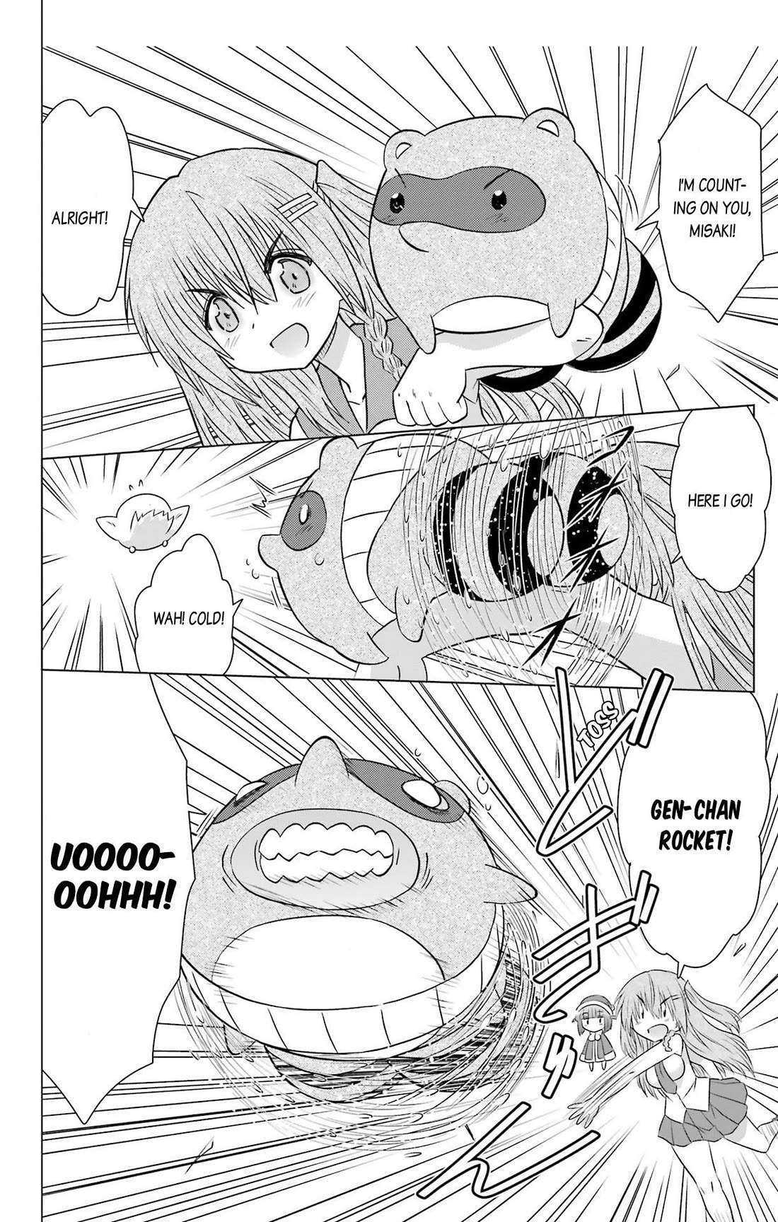 Nagasarete Airantou chapter 235 page 18