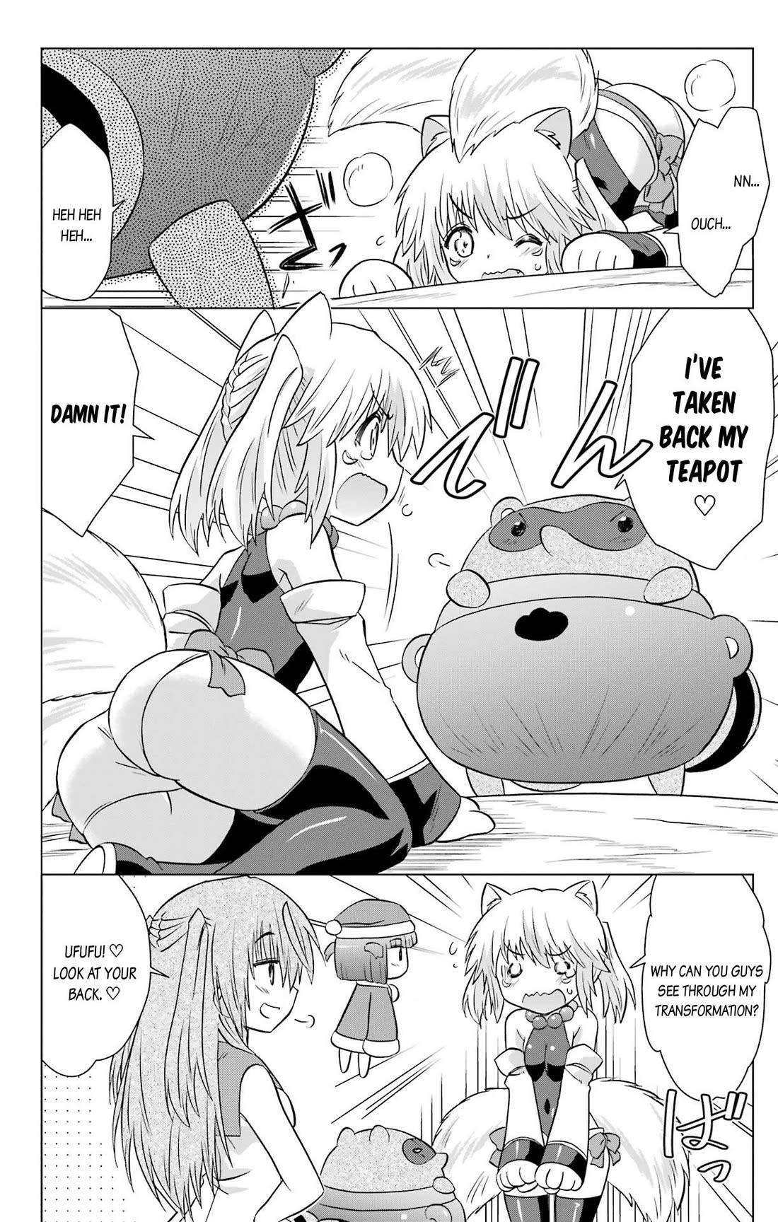 Nagasarete Airantou chapter 235 page 20