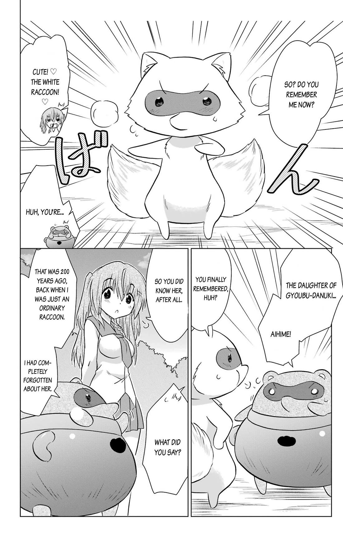 Nagasarete Airantou chapter 235 page 22