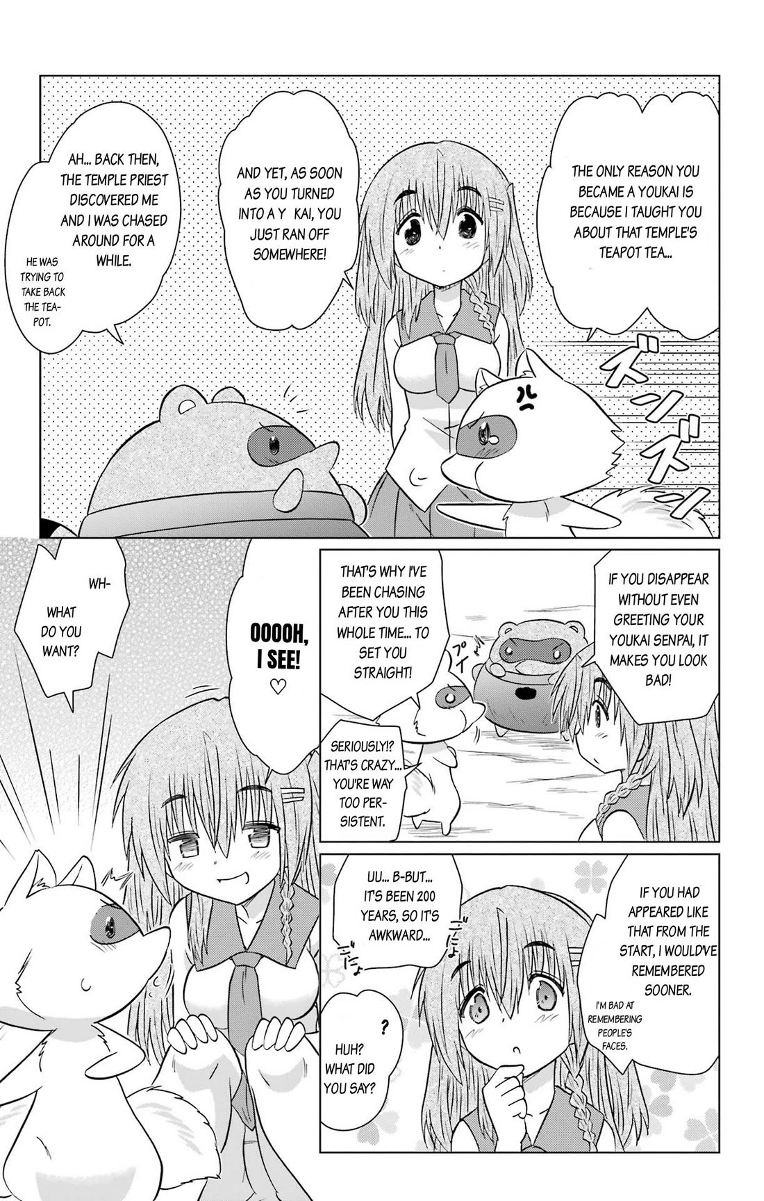 Nagasarete Airantou chapter 235 page 23